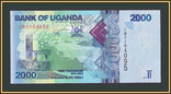 Уганда 2000 шиллингов 2017 P-50 (50d) UNC, фото №2