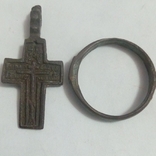 Нательный крестик и кольцо 18-19 век, фото №2