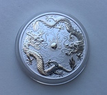 Два дракона 2019 Австралия Perth Mint, фото №3