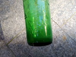 Пивна пляшка: Брянск 1000 лет., фото №5