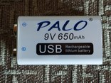 Акумулятор крона Palo 9В 650mAh. Аккумулятор в пинпоинтер или металлоискатель., фото №2