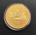 500 гривень 1996 рік. Оранта. Золото 31,1 грам. Банківський стан, фото №6