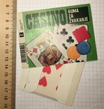 Вкладиш (гральні карти) і упаковка жувальної гумки "Казино", Пліва, Загреб, фото №2