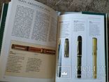 Учебное пособие по определению авторучек Identifying Fountain Pens, фото №8