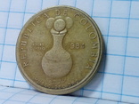 Колумбия 20 песо 1984, фото №3