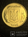 50 копеек 1996г. 1АЕм., фото №4