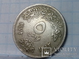 Монета (Орел), фото №3