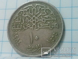 Монета (Мечеть), фото №2