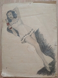 Карандаш рисунок 1945, фото №2