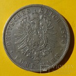 5 марок, 1876 год, Саксония., фото №6