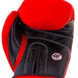 Боксерские перчатки Velo AIBA, кожа, красный, numer zdjęcia 6
