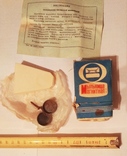 Торг мыльница магнитная СССР новая с коробкой и инструкцией, фото №3