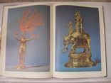 Книга Музей "Грюнес гевельбе"самое богатое собрание драгоценностей в Европе, фото №8