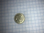Кипр 1 цент 1992, фото №3