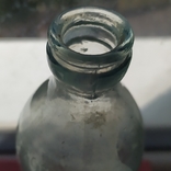 Бутылочка от детского питания с маркировками. СССР, фото №4