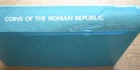Каталог монет республиканского Рима (в собрании Варшавского музея) Янина Верцинская. 1996, фото №7
