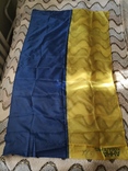 Флаг прапор Украины знамя, фото №3