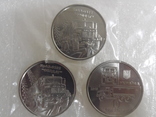 КрАЗ-6322 Солдат 10 грн. 2019 рік (3 монети із роліка) UNC, фото №2