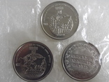 Учасникам бойових дій на територіях інших Держав 10 грн. 2019 рік (3 монети із роліка) UNC, фото №2