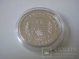 Набор США 1 доллар (серебро) и полдоллара: "Чемпионат мира по футболу" (1994 г.), фото №6