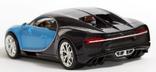 1:24 Bugatti Chiron, фото №10