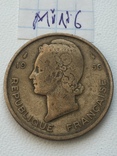Французская Западная Африка 25 франков, 1956, фото №2