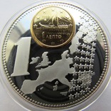 Греция, 1 евро "Прощание с драхмой" 2002 г., фото №3