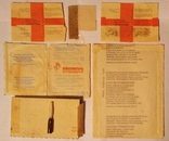 Йод ампулы, пластырь перцовый экспорт 1977г. мозольный Салипод 1975г.бактерицидный 84,91г, фото №3