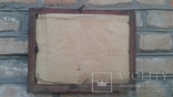 Рамка деревянная винтажная для картины, фото, фото №7