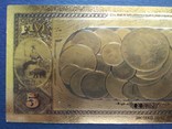 Золотая сувенирная банкнота США (5 Dollars), фото №6