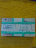 1 гривня зразка 2004року . Банківська пачка 100шт., фото №2