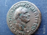 Сестерций Веспасиана. 69-79 г. н.э., фото №4