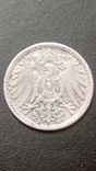 5 пфенігів 1913р. Німецька Імперія, фото №5