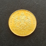 4 флорина/ 10 франков 1892 года, Австро-Венгрия, фото №5