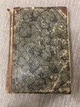 Основы фармакологии 1913 Адреналин Жаропонижающие, фото №3