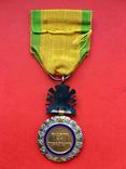 Медаль Франція. Військова медаль / Медаль Франция. Воинская медаль Военная медаль 1852, фото №3