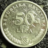 50 ліп 2003 Хорватія, фото №3