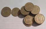 Обихрдные монеты 1992-1996, фото №4