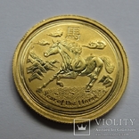 25 долларов 2014 г. Австралия лунар (1/4 oz 999,9) Лошадь, фото №2