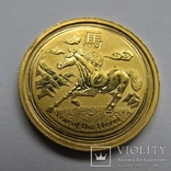 25 долларов 2014 г. Австралия лунар (1/4 oz 999,9) Лошадь, фото №4