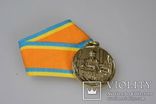 Медаль " За освобождение Донбасса " АТО 2014-2015, фото №6