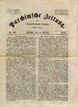1854 р., Газета, 3 три листки, Німеччина, Кримська війна, лот 4060, фото №2