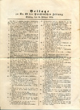 1854 р., Газета, 3 три листки, Німеччина, Кримська війна, лот 4060, фото №3
