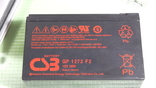 ИБП APC Back-UPS 300 - С БАТАРЕЕЙ - идеал, фото №9
