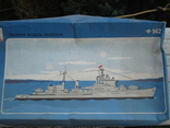 Сборная модель крейсера ф 142, фото №2