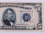 5 долларов США 1934-D FIVE DOLLAR SILVER CERTIFICATE NOTE  9654A (089), фото №4
