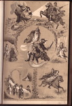 Сборник Стрелок из народного малороссийского и еврейского быта 1882 г., фото №3