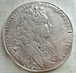 Рубль 1727 года СПБ, фото №2