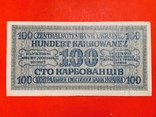 100 карбованців Рівне 1942 / 100 карбованцов Ровно 1942 (88), фото №3