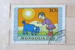 Марки Монголии, серия Международный день детей,  4 шт. 70-е годы, фото №3